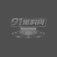 柒月寸止挑战 盯着女神榨精 指令倒计时撸管射精